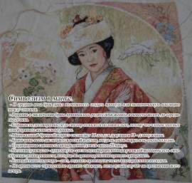 Suiiki_v1_998.jpg